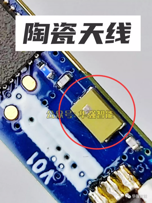 「拆解」定製版紅蜂慧聯A8——華強北三代藍芽耳機蜂王上道