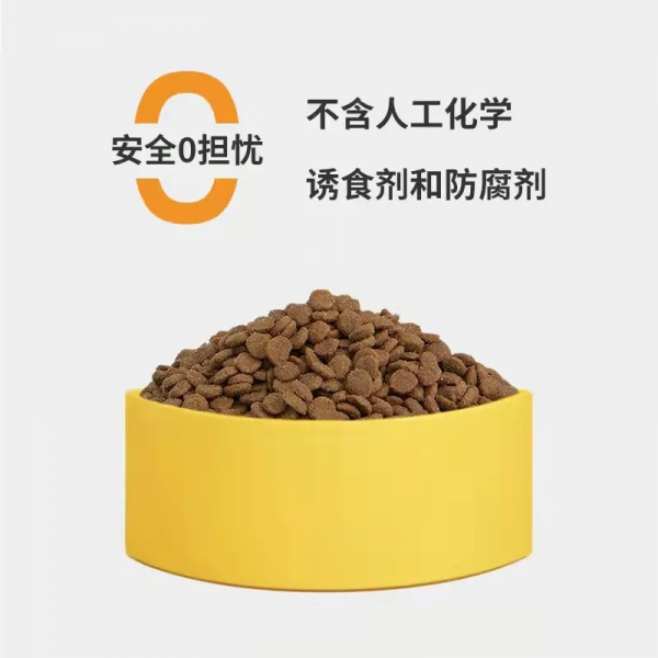 小佩、未卡、麥富迪、海洋之星、阿飛和巴弟 10 月新品精選 小佩、未卡、麥富迪、海洋之星、阿飛和巴弟 10 月新品精選