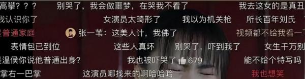 明著捧又如何？資源逆天都紅不了，這8位明星，有的還徹底退圈了