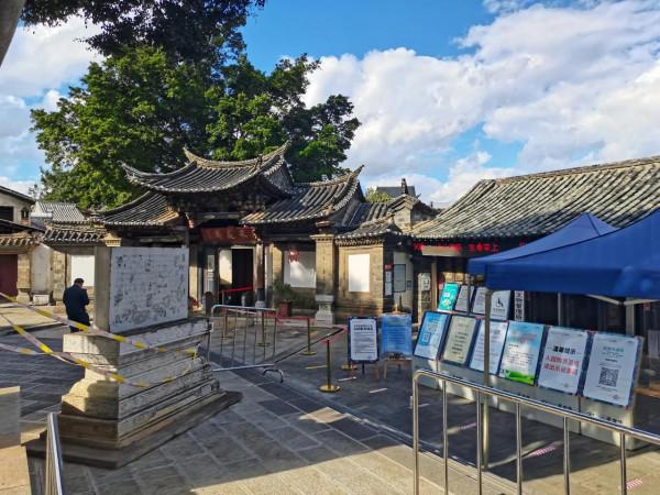 建水第一宅朱家花園