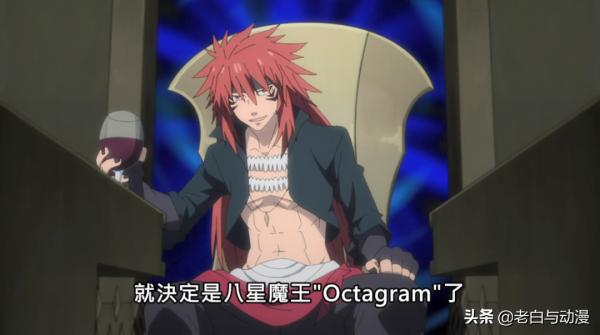 《轉生成史萊姆》第二季完結,官方宣佈將出劇場版 《轉生成史萊姆》第二季完結,官方宣佈將出劇場版