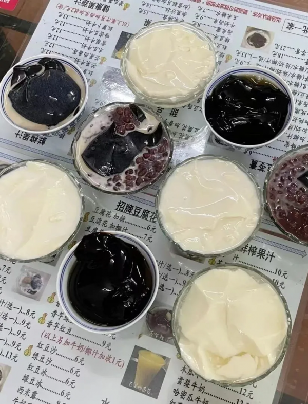 這座好吃到勾魂的廣西小城,有中國最大的騎樓群,還是粵語發源地 這座好吃到勾魂的廣西小城,有中國最大的騎樓群,還是粵語發源地