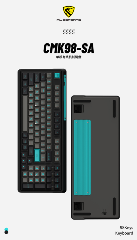 腹靈CMK98 MX冰薄荷機械鍵盤