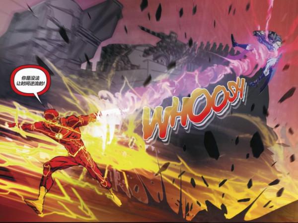 DC|蝙蝠俠 紅死魔之始 DC|蝙蝠俠 紅死魔之始