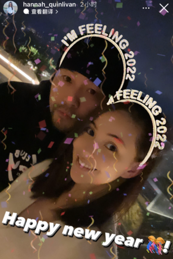 27位明星的跨年，有人翻車，有人悶聲幹了件大事上了《新聞聯播》