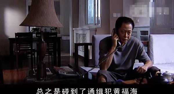 神劇《天道》啟示錄1：芮小丹為什麼必須死？