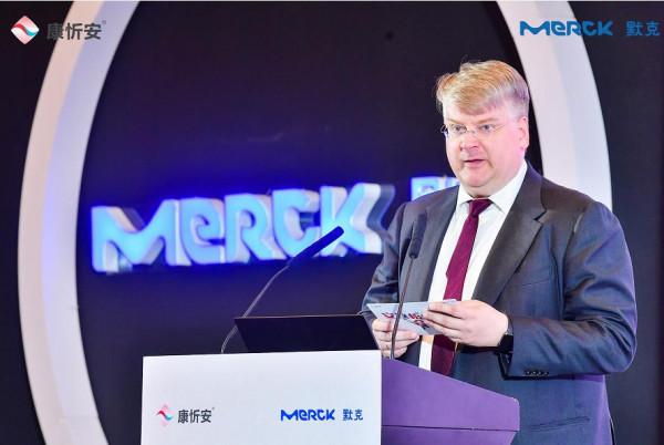 默克抗高血壓新藥比索洛爾氨氯地平片在中國正式上市 默克抗高血壓新藥比索洛爾氨氯地平片在中國正式上市