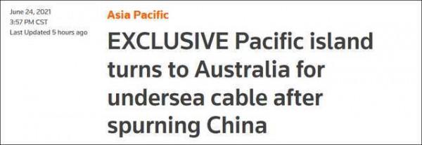 歷史上有哪些小國做過不切實際的稱霸美夢？