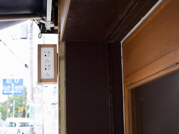 咖啡與書|4千冊漫畫,請盡情閱讀 咖啡與書|4千冊漫畫,請盡情閱讀