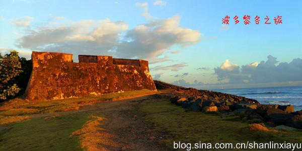 波多黎各之旅（三）第一縷陽光總偏愛聖胡安 加勒比海觀日出