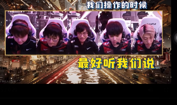 Zhuo成TES唯一短板，賽後阿水直言：操作的時候，最好聽我們說