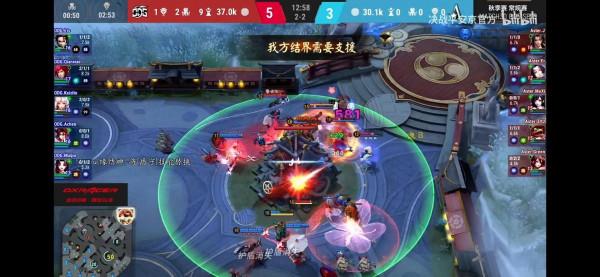 OPL秋季常規賽倒計時：ODG vs Aster酣戰五局，ODG勢如破竹衝破僵局