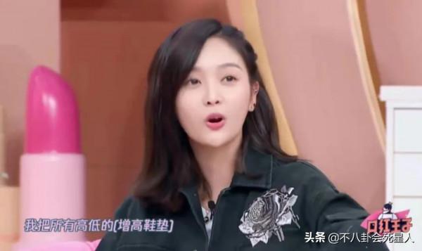 明星身高內卷太嚴重，踩恨天高走紅毯，合影狂墊腳，增高墊好明顯