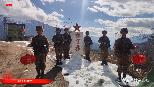 聽——軍人的思念深沉綿長，軍人的祝福聲勢如虎