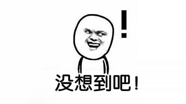 總是手腳冷冰冰，是生病了麼？