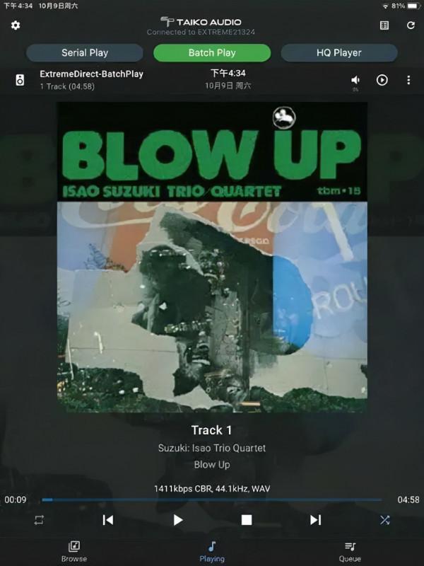 現場報道 |&quot;開盤機&quot;級別的TAIKO數字轉盤