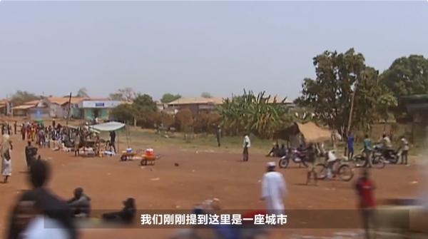 中國軍人在非洲有多受歡迎？非洲村民：救了我們的命！紀錄片