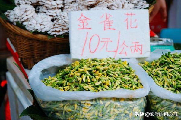 雲南的10種原生態風味菜，出了雲南，可吃不到這種原生態的風味菜