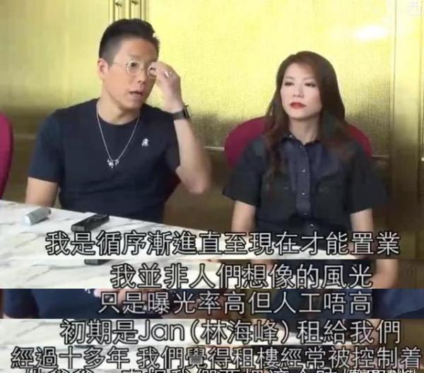 明星豪宅大對比，趙文卓豪宅大地種參天大樹，張智霖租房到買房