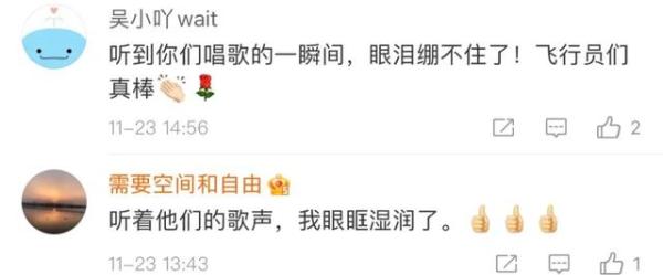 外機亮武器挑釁，中國空軍飛行員對峙2小時：宣示主權，一點不能退