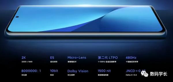 三款不同價位的新手機，看好了再買