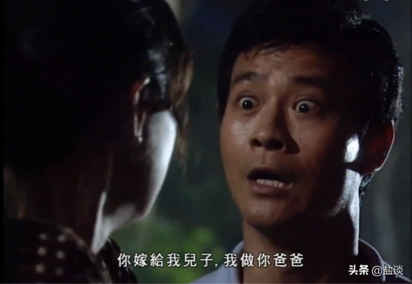 TVB經典劇《大時代》中，丁蟹那些又好氣又好笑的&OpenCurlyDoubleQuote;蟹言蟹語&rdquo;