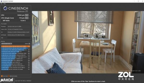 「有料評測」銘瑄MS-iCraft Z690 WIFI評測：1699元的DDR5主機板真香