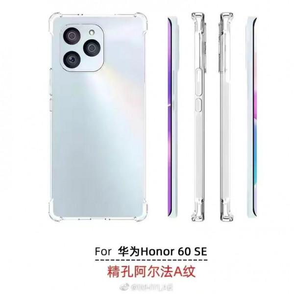 榮耀60se長這樣？我真不相信