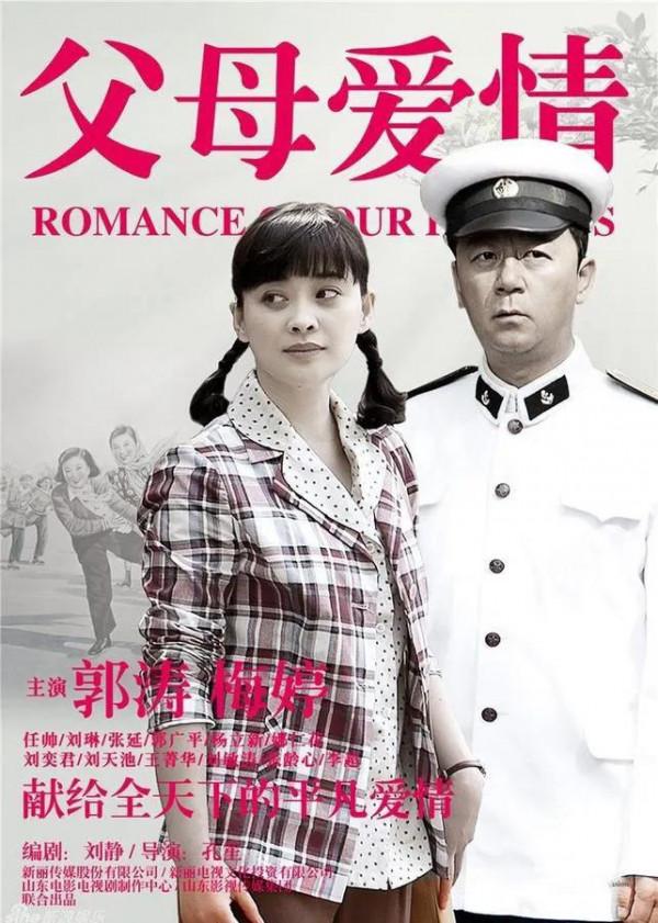 我們中國人為何喜歡看喜劇而不願看悲劇影視作品？