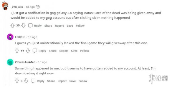 GOG喜加一遊戲提前洩露！GOG或將免費贈送伊拉圖斯死之主