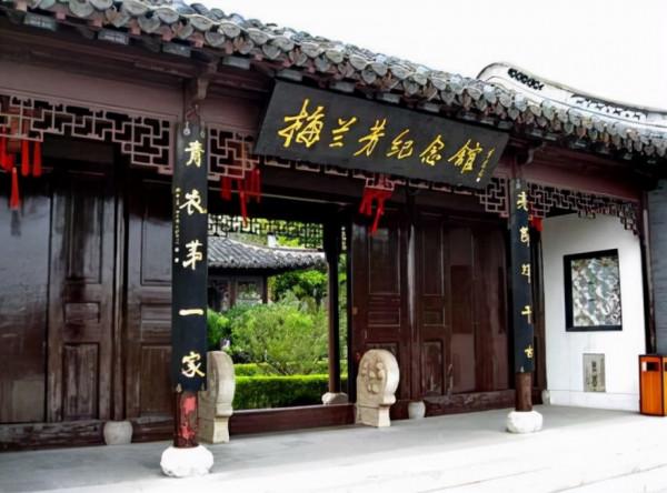 西城區 （北京市轄區）