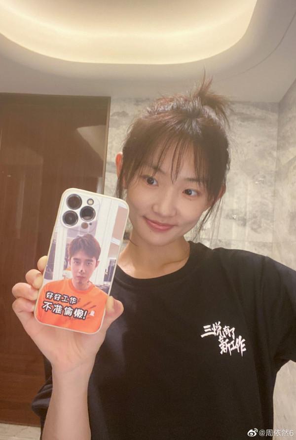 11.8劇：龔俊，蔣勤勤楊蓉，劉學義，陳星旭，楊冪，陳坤，吳磊