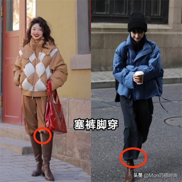 羽絨服下面儘量少穿裙子,多穿這4種褲子,溫暖顯瘦,照樣很時髦 羽絨服下面儘量少穿裙子,多穿這4種褲子,溫暖顯瘦,照樣很時髦
