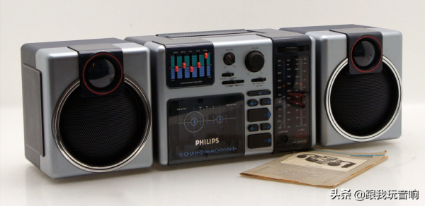 飛利浦Philips D8354 Boombox 收錄機分體式立體聲音響