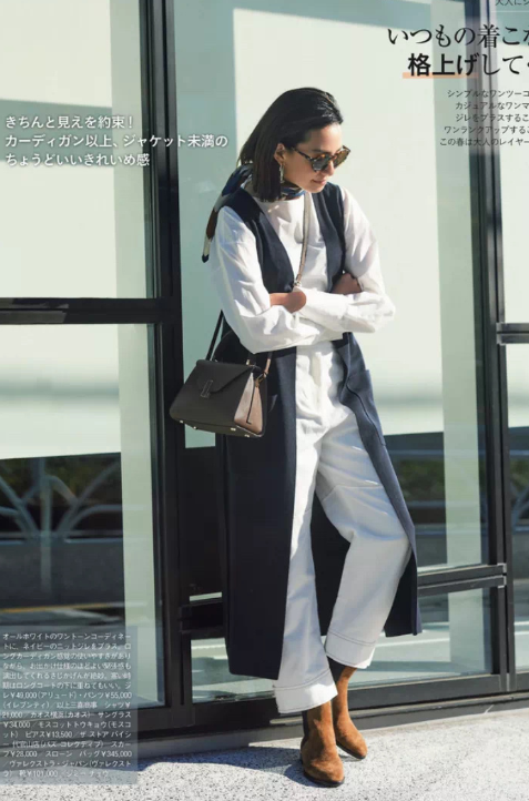 長馬甲也能穿出高階感，瞧這些時髦精的造型，40+50+的女人都愛了