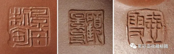 看一代宗師顧景舟,笑櫻壺之變 看一代宗師顧景舟,笑櫻壺之變