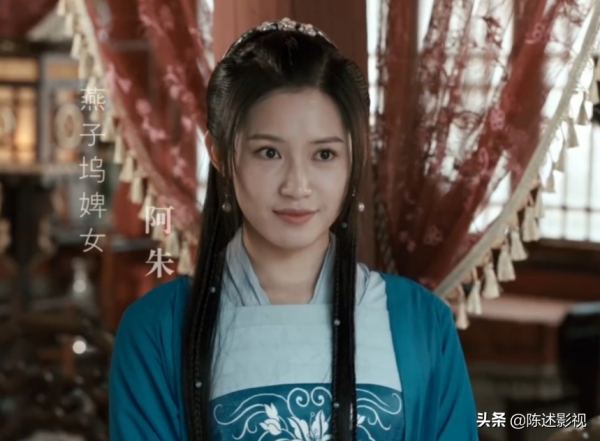 把6位演阿朱的女星顏值，放在一起看，差別就出來了
