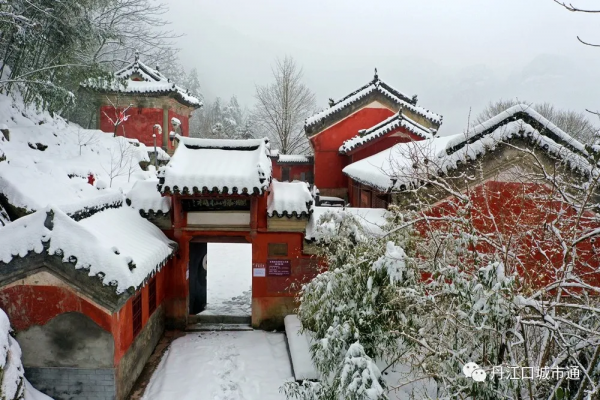 2022年春季丹江口最美雪景，你知道是哪裡嗎？