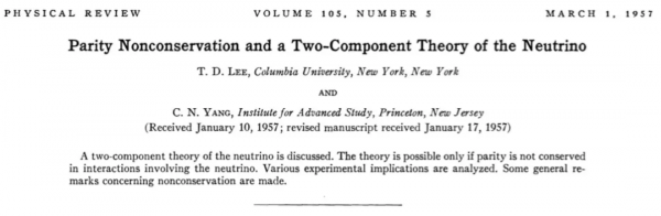 李政道先生和現代中微子物理｜何小剛
