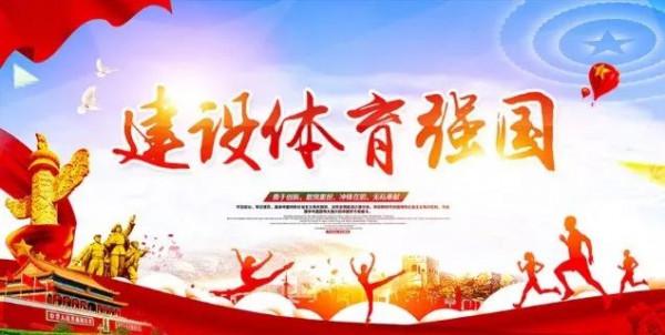 【全民健身】節後綜合症圖鑑，你被戳中了嗎？