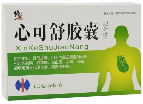 2箇中成藥，降血壓血脂、抗動脈硬化、改善冠心病，保護心血管