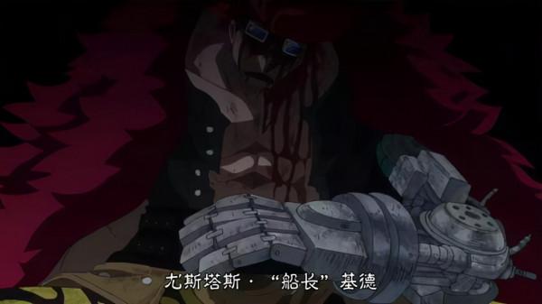 海賊王：基德沒有雷利這樣的老師，為何他的實力與路飛不相上下？