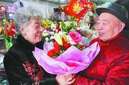 情人節不只屬於年輕人