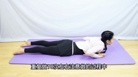 筋越來越硬？三個日常拉伸動作，疏通血管、柔軟筋脈，提升氣質