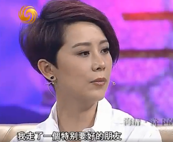 “重情重義”的海清：柏寒，你走後我會像對待“弟弟”一樣照顧他