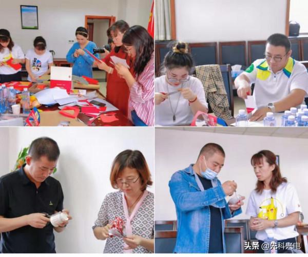 月滿中秋 情暖先科|一場花好月圓的中秋茶話會 月滿中秋 情暖先科|一場花好月圓的中秋茶話會