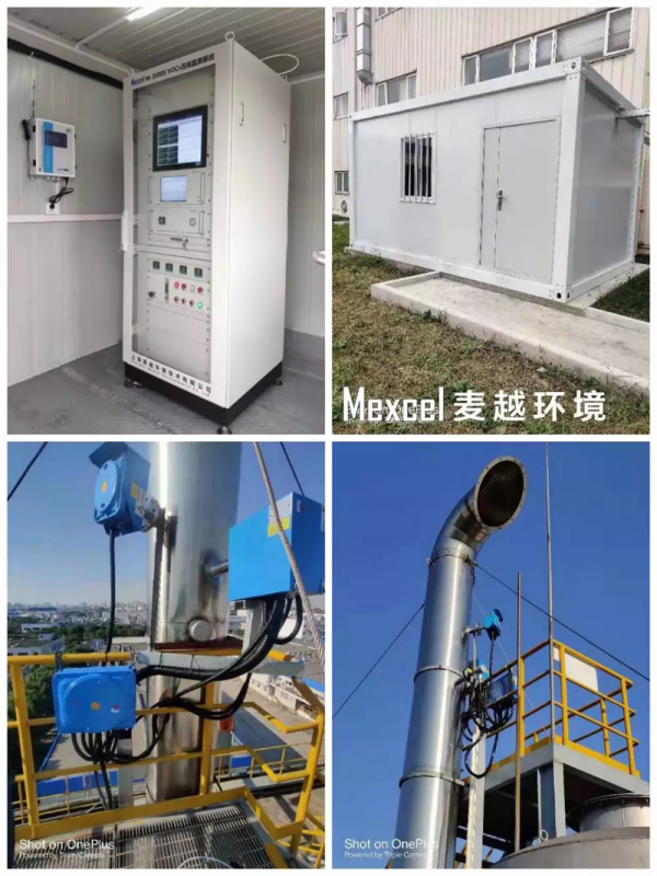 環保科普丨常見的空氣質量檢測有哪些，你真的知道嗎？