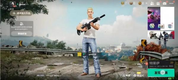 在2051年吃雞!PUBG:NEW STATE全球釋出,5500萬玩家滿意麼? 在2051年吃雞!PUBG:NEW STATE全球釋出,5500萬玩家滿意麼?