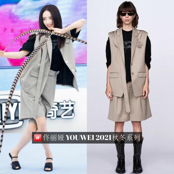 長得好看、穿得漂亮,佟麗婭2021年的這些禮服造型太美了 長得好看、穿得漂亮,佟麗婭2021年的這些禮服造型太美了