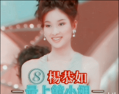 6位天生“眼窩凹陷”的女星，深邃迷人和疲憊顯老，就在一念之間